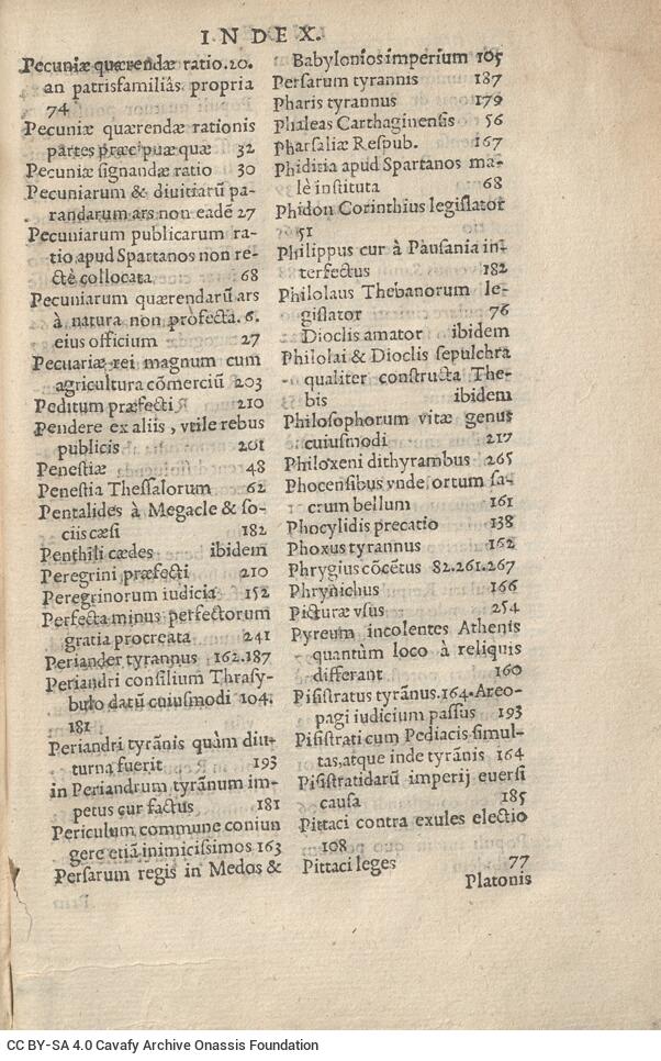 17 x 11 εκ. 343 + 47 σ. χ.α. + 1 ένθετο, όπου στο verso του εξωφύλλου χειρόγραφες σ